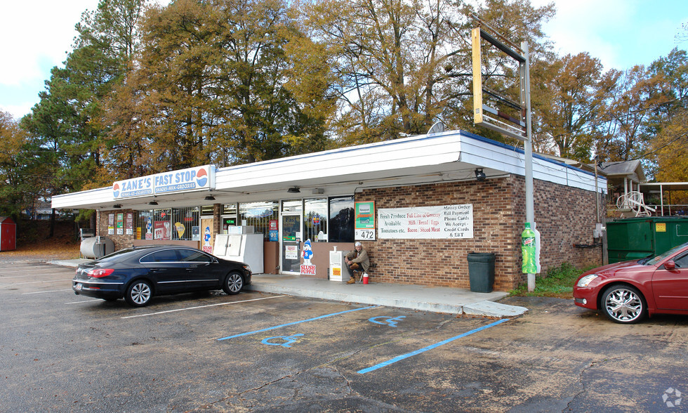 2000 W Market St, Anderson, SC for sale - Primary Photo - Image 1 of 1