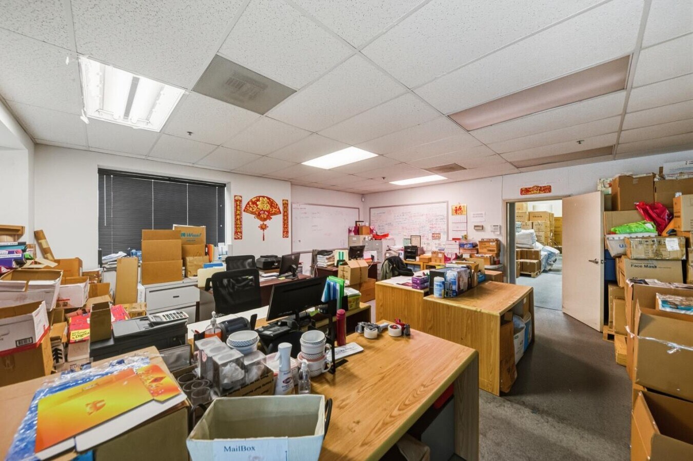 451 Victory Ave, South San Francisco, CA 94080 - Unit 3 - - Interior Photo - Image 1 of 8