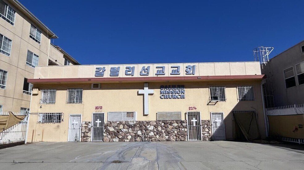 2214 S Western Ave, Los Angeles, CA for lease - Building Photo - Image 2 of 2