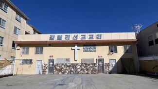Plus de détails pour 2214 S Western Ave, Los Angeles, CA - Bureau/Commerce de détail à louer