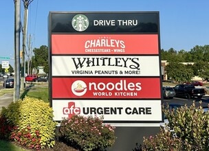 4101 Dominion Blvd, Glen Allen, VA for lease Interior Photo- Image 2 of 5