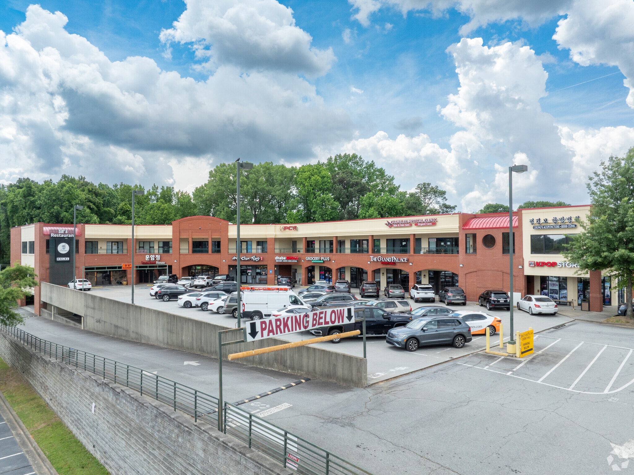 5953 Buford Hwy NE, Doraville, GA for sale Building Photo- Image 1 of 15