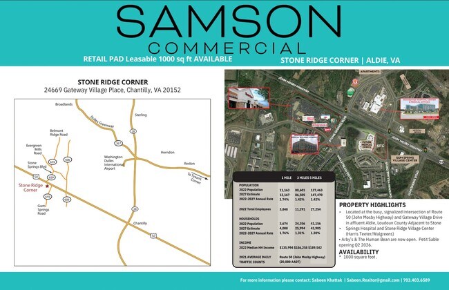 More details for 24669 Gateway Village Pl, Chantilly, VA - Office/Retail for Lease