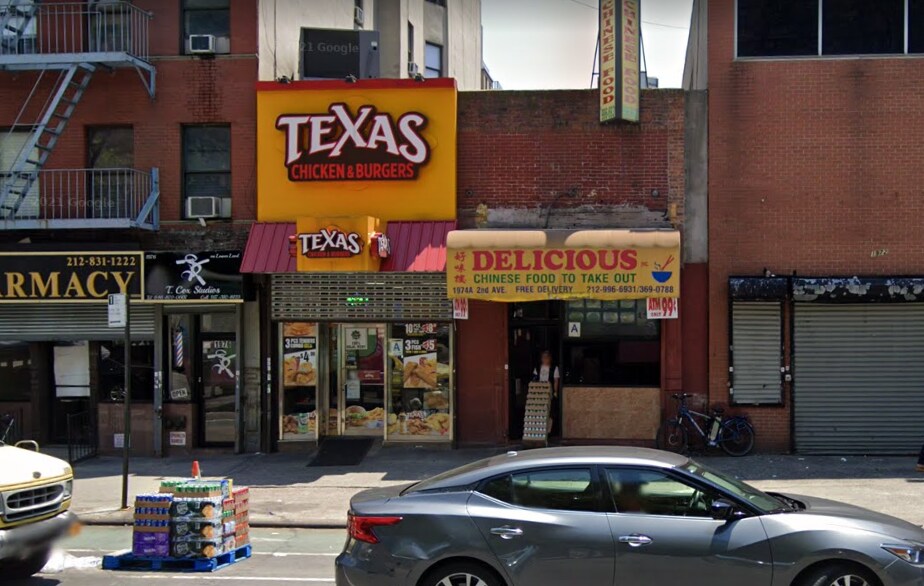 1974 2nd Ave, New York, NY for sale - Building Photo - Image 3 of 11