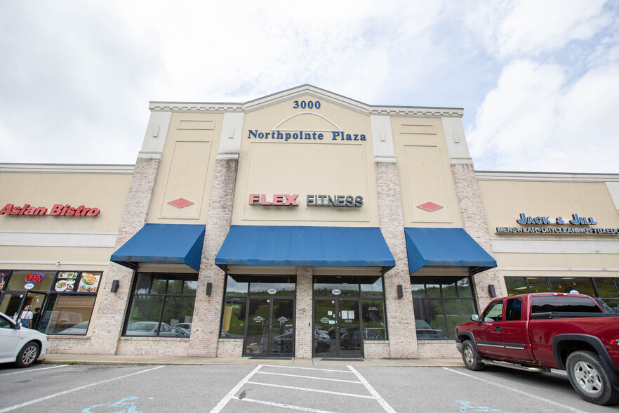 Northpointe Plz, Morgantown, WV for lease - Building Photo - Image 2 of 24