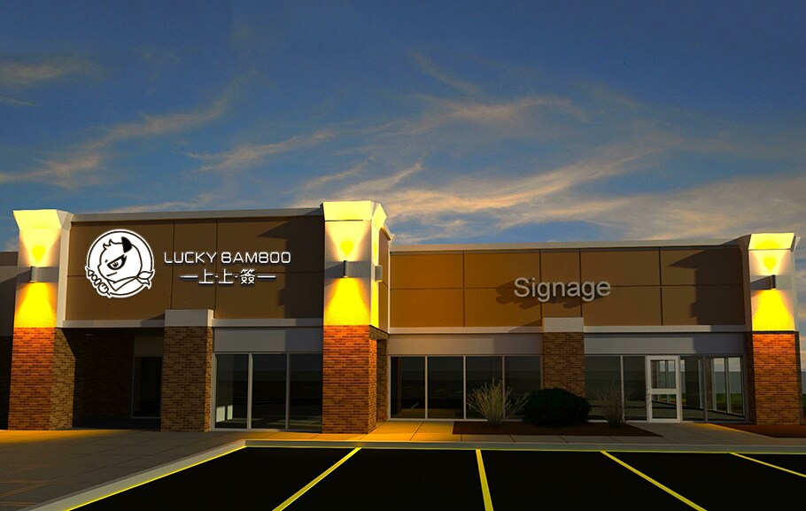 2770 Pembina Highway, Winnipeg, MB à vendre Photo du bâtiment- Image 1 de 1