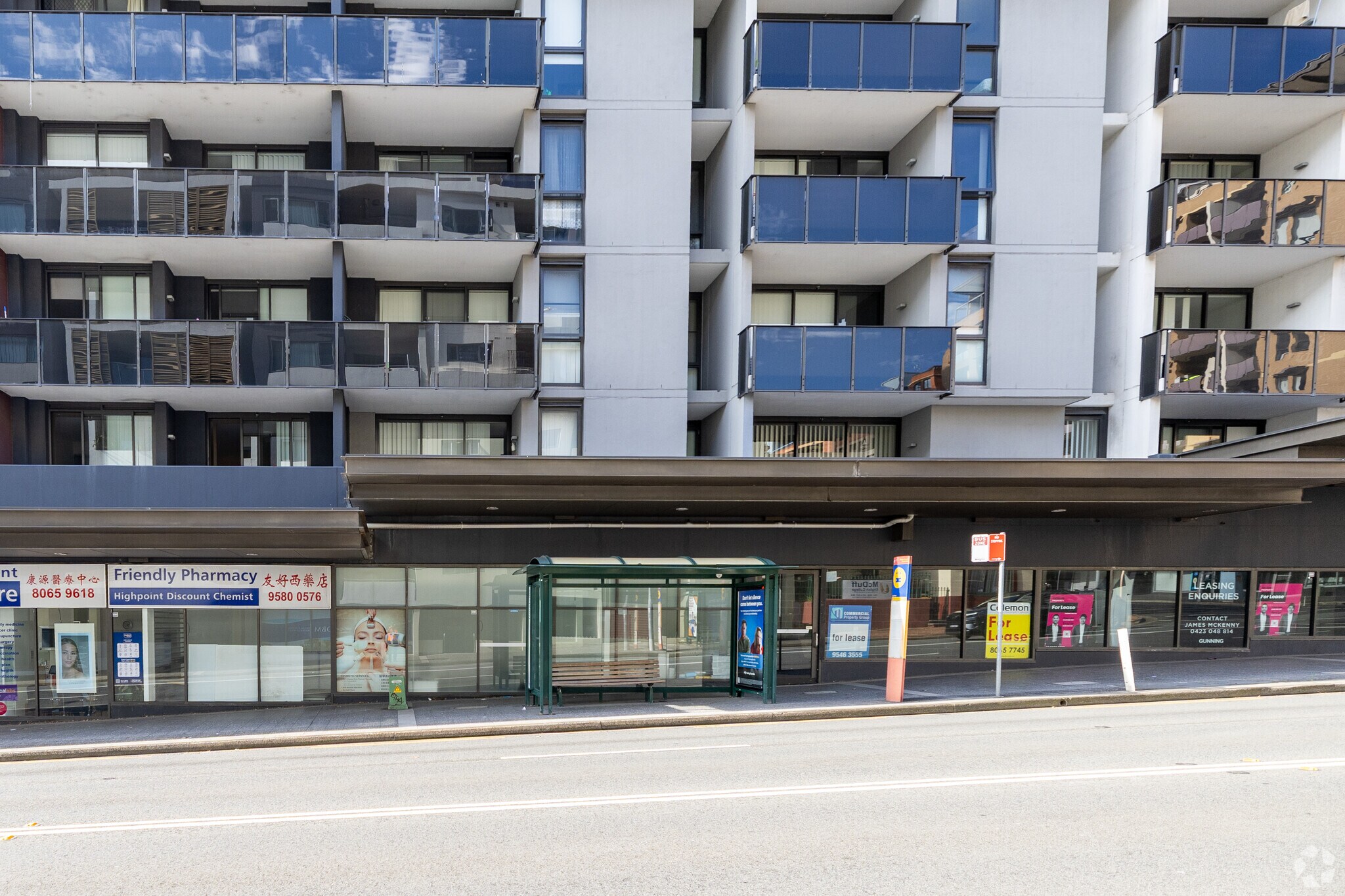 460 Forest Rd, Hurstville for lease Building Photo- Image 1 of 7