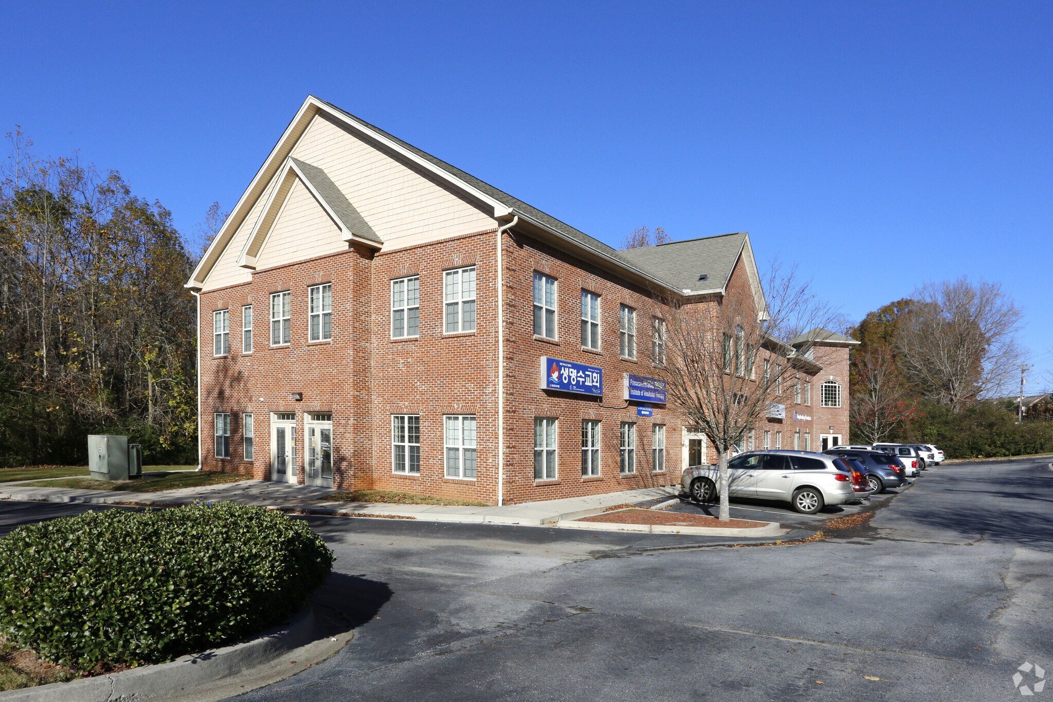 2576 Lawrenceville Suwanee Rd, Suwanee, GA à louer Photo principale- Image 1 de 10