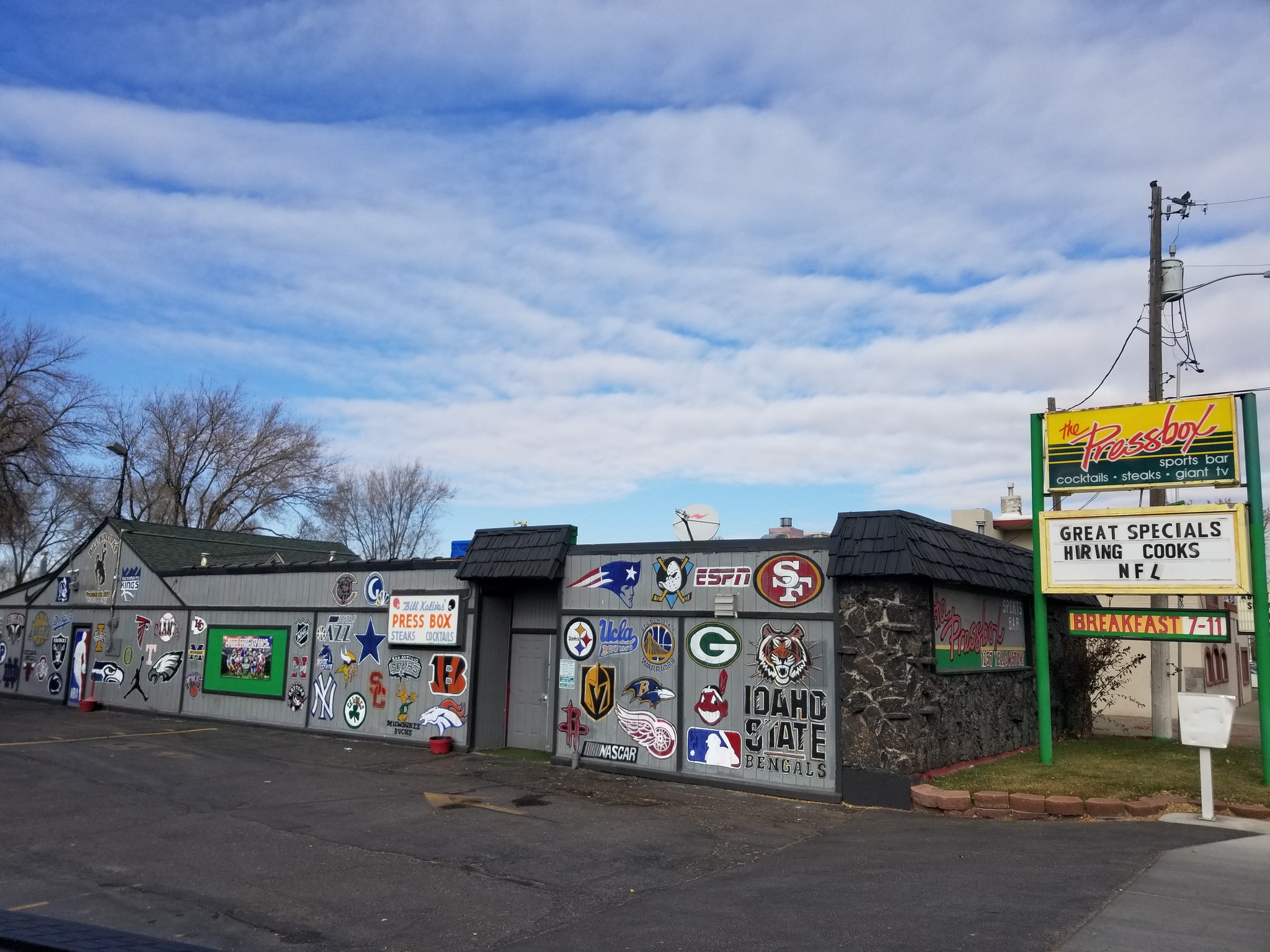 1257 Yellowstone Ave, Pocatello, ID for sale Primary Photo- Image 1 of 1