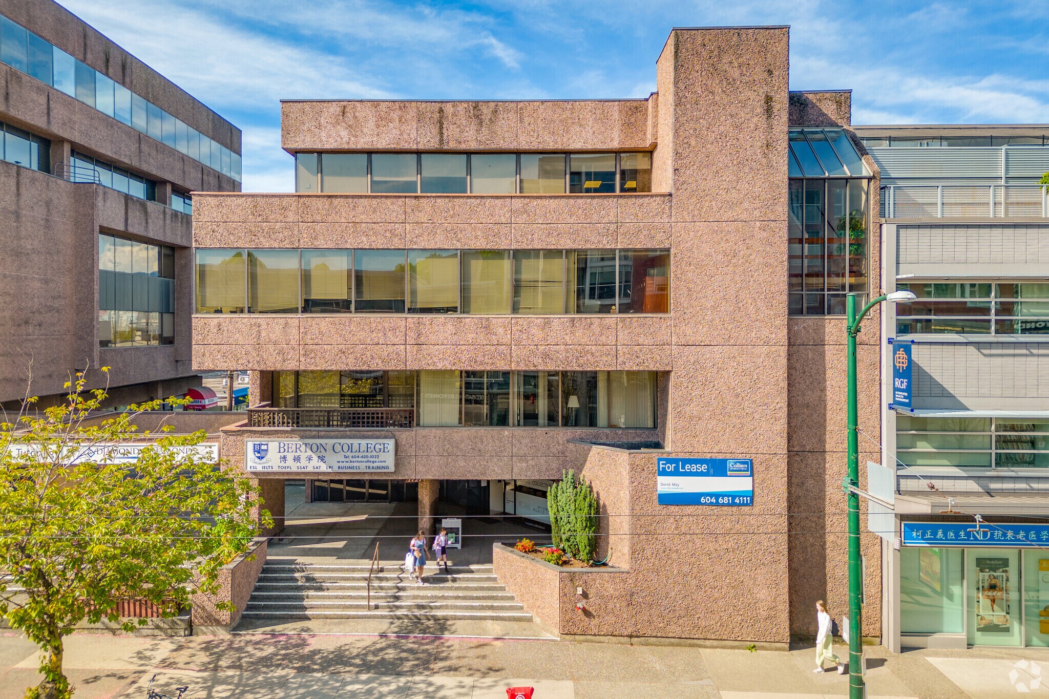 1727 W Broadway, Vancouver, BC à vendre Photo principale- Image 1 de 1