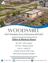 14377 Woodlake Dr, Chesterfield, MO for lease Interior Photo- Image 1 of 2