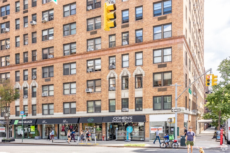 205 E 78th St, New York, NY for sale - Building Photo - Image 3 of 4