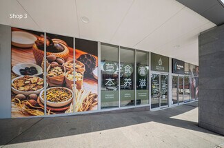 Plus de détails pour 2A Brown St, Ashfield - Commerce de détail à louer