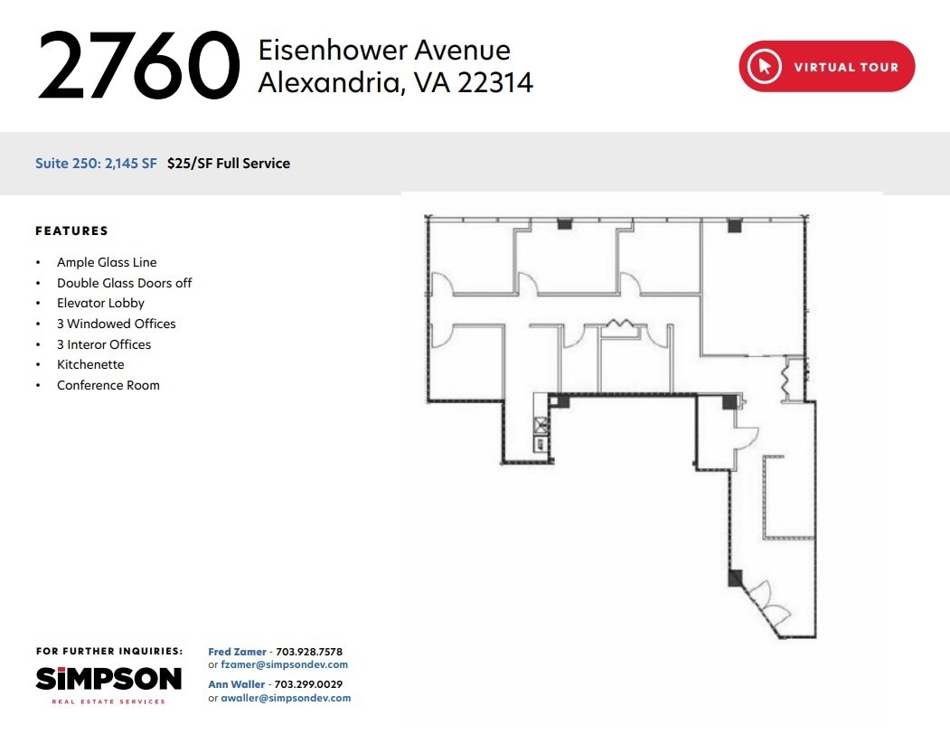 2760 Eisenhower Ave, Alexandria, VA for lease Floor Plan- Image 1 of 1