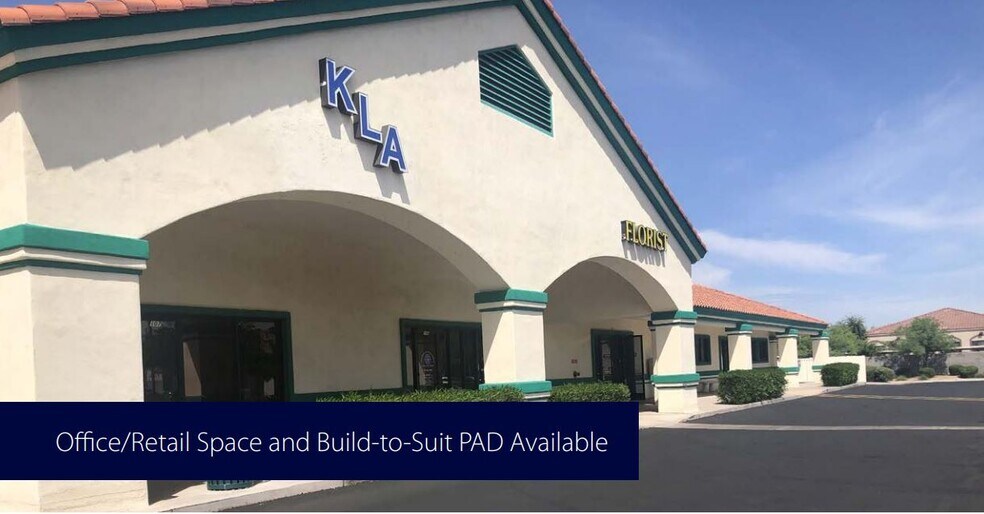 538 S Gilbert Rd, Gilbert, AZ for lease - Building Photo - Image 1 of 3