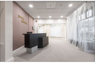 38 Railway Rd, Coleraine for lease Interior Photo- Image 2 of 9