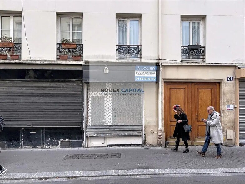 Retail in Paris for lease - Building Photo - Image 1 of 7