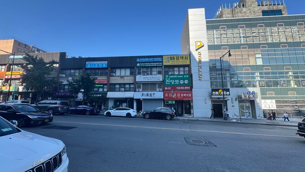 36-14 Union St, Flushing, NY à vendre - Photo du bâtiment - Image 2 de 16
