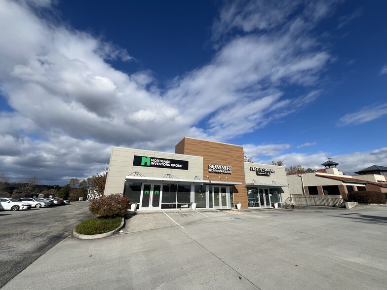 6601 Kingston Pike, Knoxville, TN for lease - Building Photo - Image 2 of 15