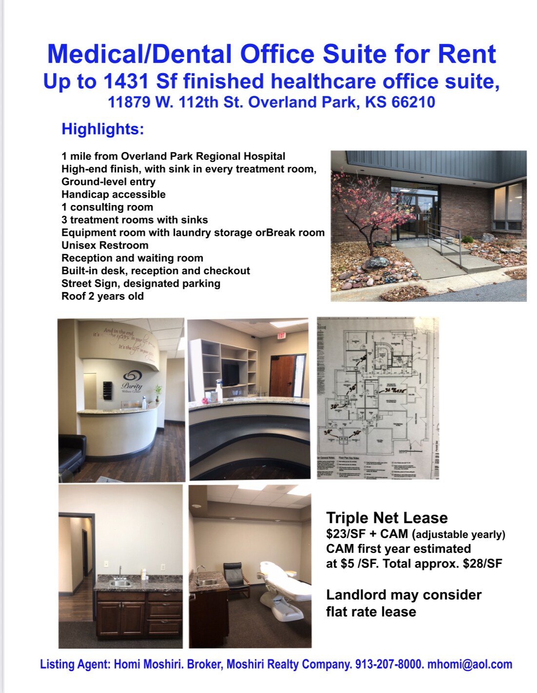 11879 W 112th St, Overland Park, KS for lease Building Photo- Image 1 of 1