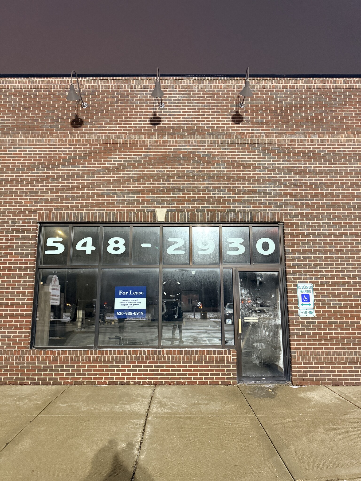 572 Weston Ridge Dr, Naperville, IL for lease Building Photo- Image 1 of 5