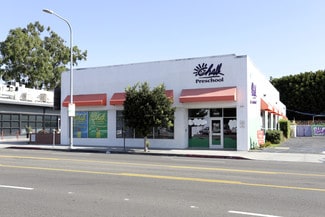 More details for 2028 Westwood Blvd, Los Angeles, CA - Office/Retail for Lease