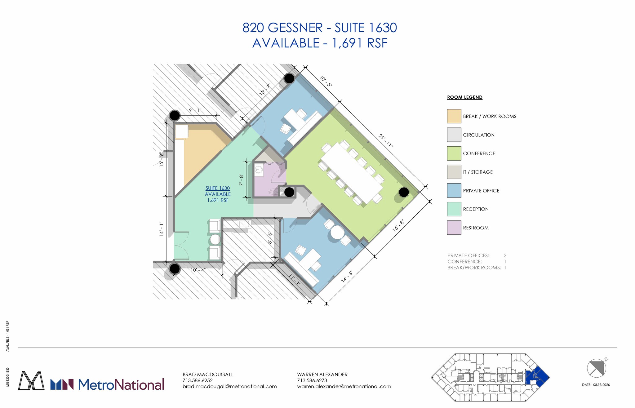820 Gessner Rd, Houston, TX for lease Floor Plan- Image 1 of 1