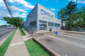 Plus de détails pour 2260 Jerusalem Ave, Bellmore, NY - Commerce de détail à louer