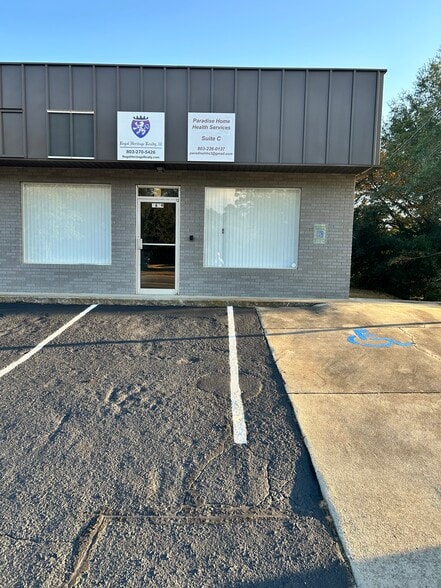 1619 Hampton Ave NW, Aiken, SC for lease - Building Photo - Image 2 of 18