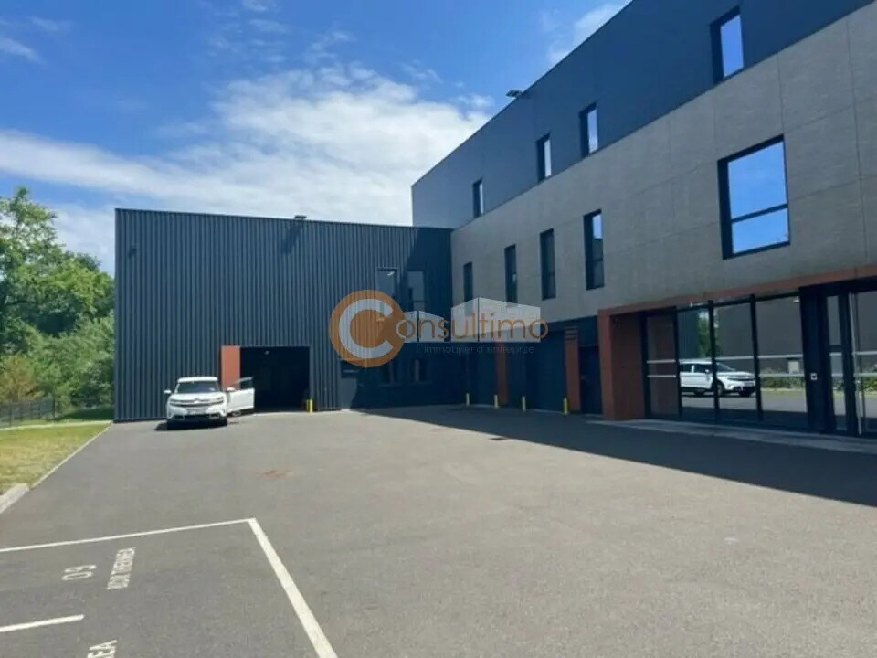 Flex in Mérignac for lease Building Photo- Image 1 of 8