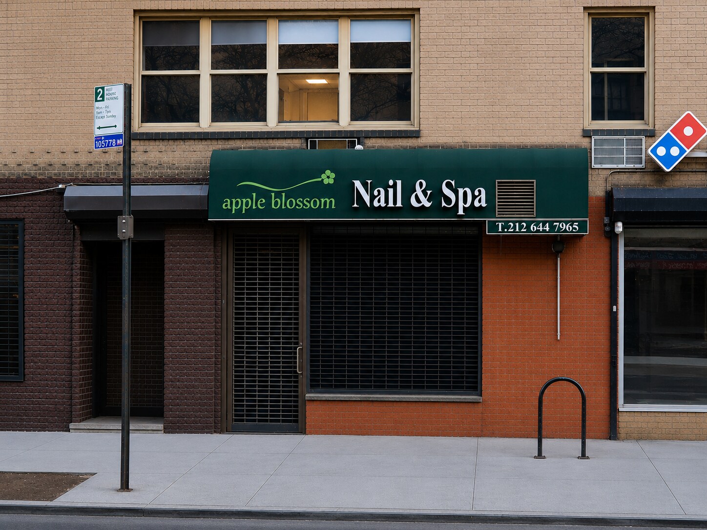 941 1st Ave, New York, NY à louer Photo intérieure- Image 1 de 2