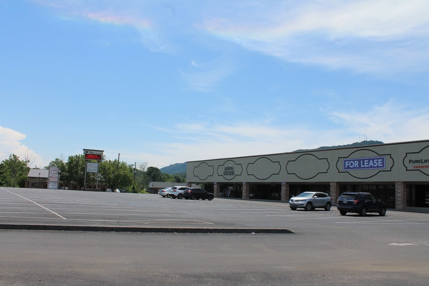 935 Wilcox Ct, Kingsport, TN for lease - Building Photo - Image 3 of 43