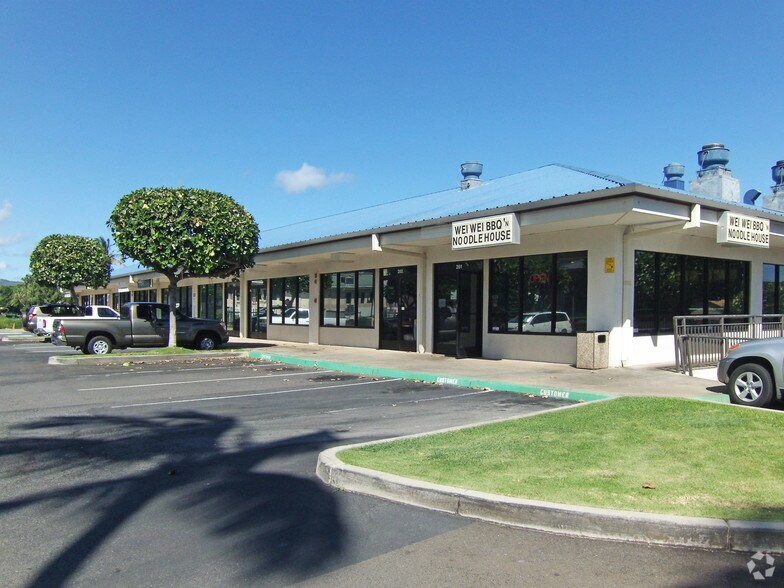 220 Imi Kala St, Wailuku, HI à louer - Photo du bâtiment - Image 2 de 5