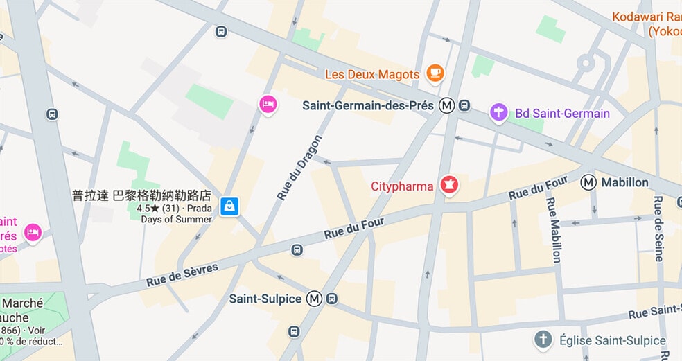 42 Rue Du Dragon, Paris for lease - Building Photo - Image 2 of 4