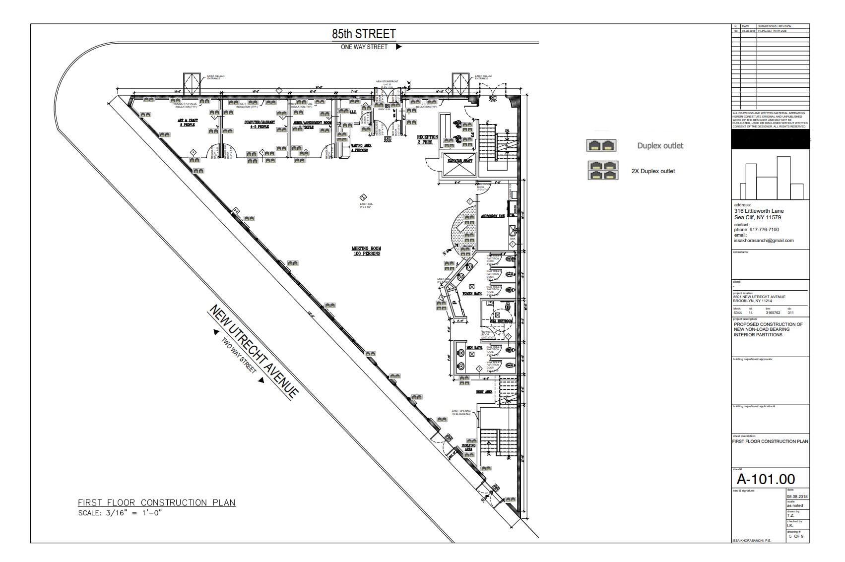 8501 New Utrecht Ave, Brooklyn, NY for lease Floor Plan- Image 1 of 1