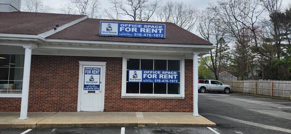2468-2474 Montauk Hwy, Brookhaven, NY à louer - Photo du bâtiment - Image 1 de 4