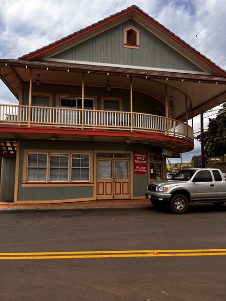 4493 Moana Rd, Waimea, HI for lease - Building Photo - Image 2 of 11