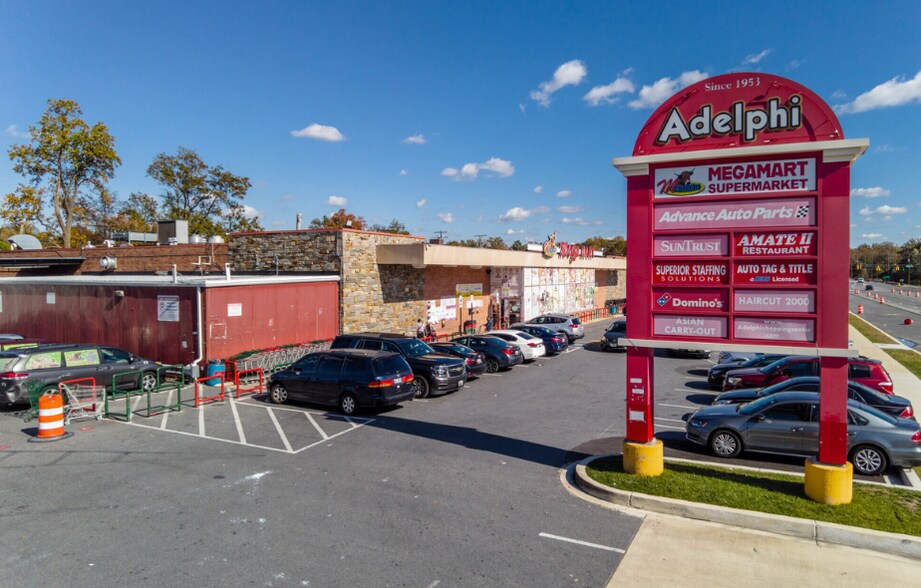 2400-2520 University Blvd E, Adelphi, MD à louer - Photo du bâtiment - Image 2 de 5