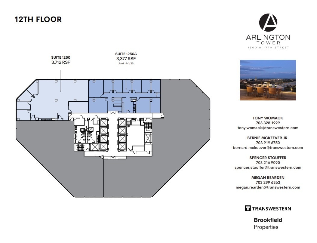 1300 N 17th St, Arlington, VA for lease Floor Plan- Image 1 of 1