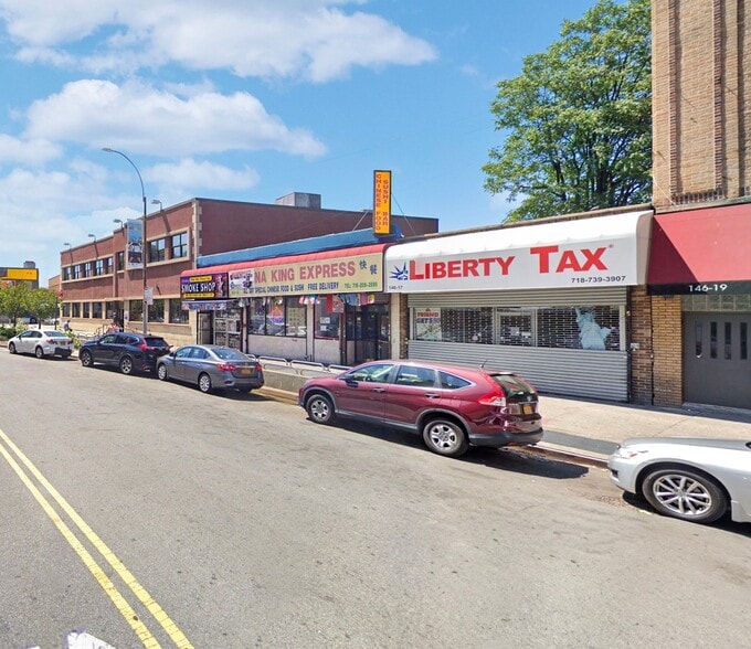 14613 Archer Ave, Jamaica, NY for sale - Building Photo - Image 3 of 4