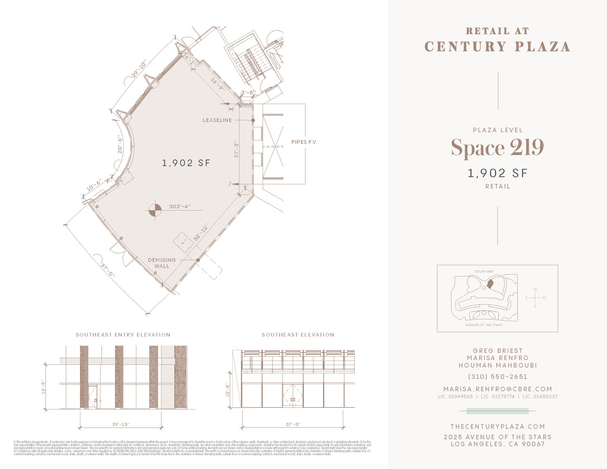 10200 Constellation Blvd, Los Angeles, CA for lease Floor Plan- Image 1 of 1