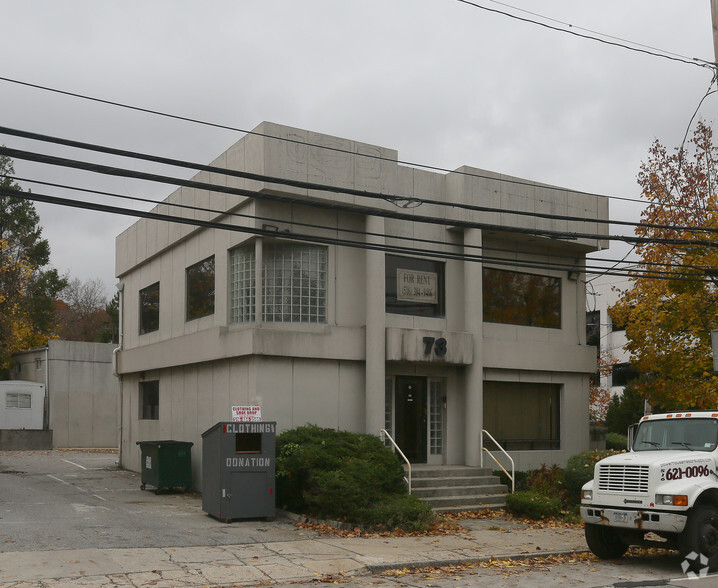 73 Powerhouse Rd, Roslyn Heights, NY for lease - Primary Photo - Image 1 of 68