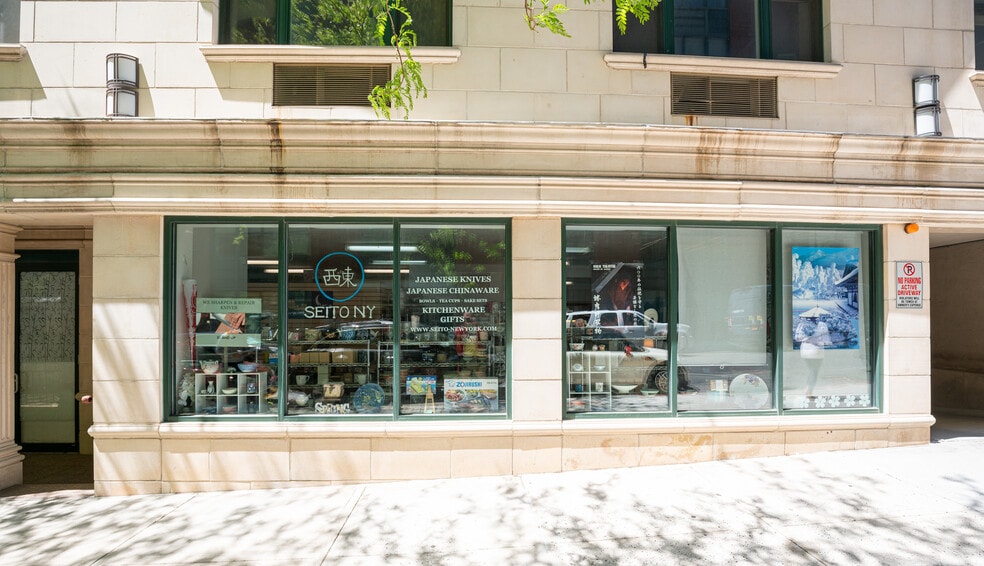 41-26 27th St, Long Island City, NY à louer - Photo du bâtiment - Image 2 de 3