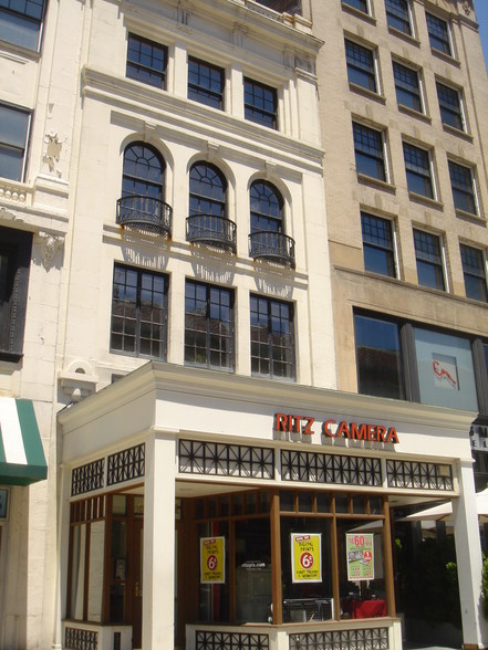 661 Boylston St, Boston, MA for lease - Primary Photo - Image 2 of 2