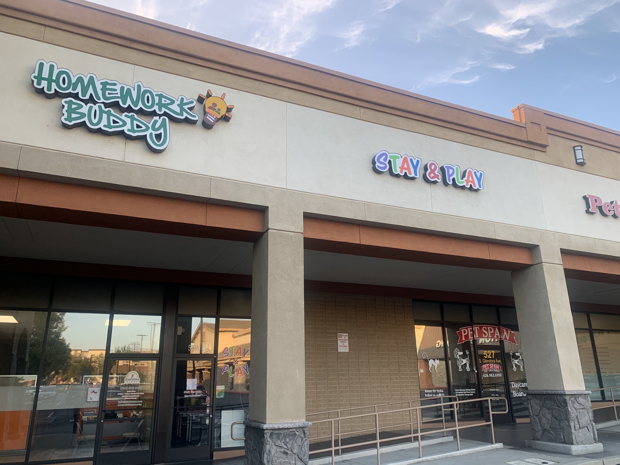 523-531 S Glendora Ave, Glendora, CA for lease Primary Photo- Image 1 of 17