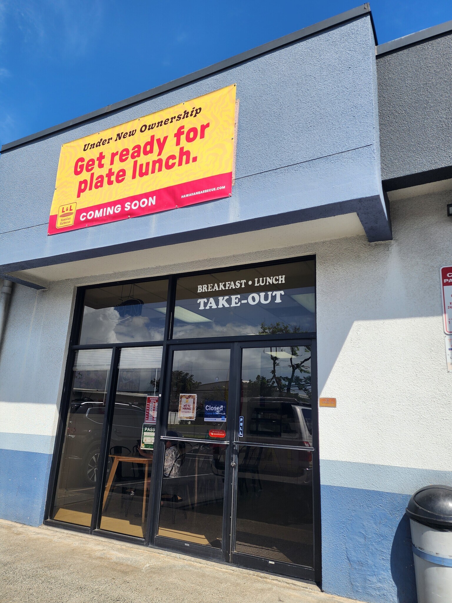 2144 Auiki St, Honolulu, HI for lease Primary Photo- Image 1 of 6