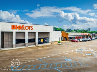 More details for 200 Clinton Blvd, Clinton, MS - Retail for Sale