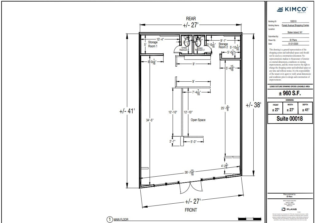 1481-1565 Forest Ave, Staten Island, NY for lease Floor Plan- Image 1 of 2