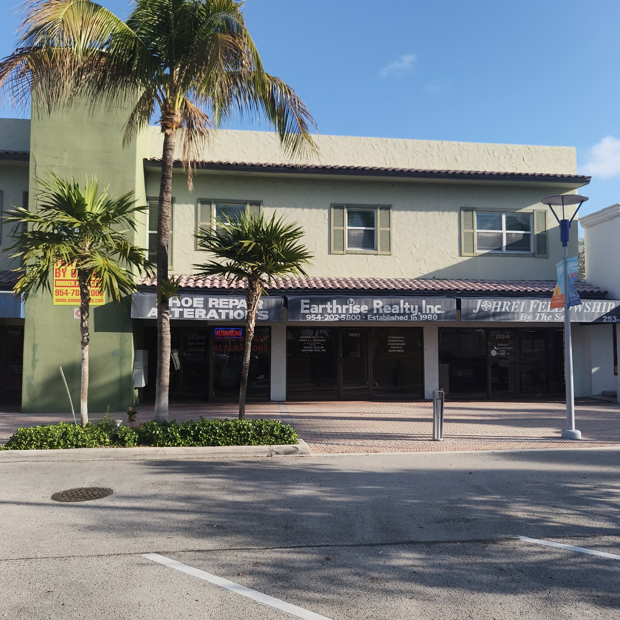 253 Commercial Blvd, Lauderdale By The Sea, FL à louer Photo intérieure- Image 1 de 6