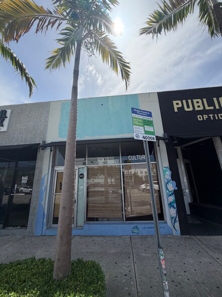 527-531 SW 12th Ave, Miami, FL for lease - Building Photo - Image 2 of 4